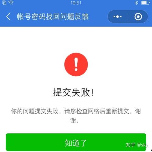 换新手机怎么登头条,换新手机，教你如何快速登头条